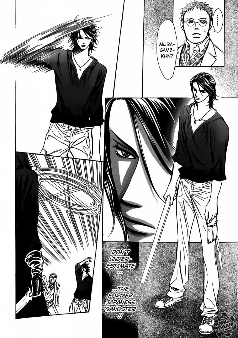 Skip Beat, Chapter 178 image 27